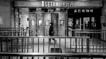 WinTomato Casino Application mobile